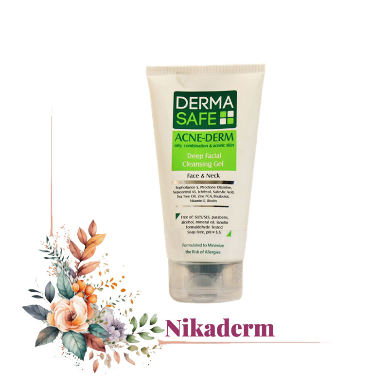 ژل شوینده درماسیف