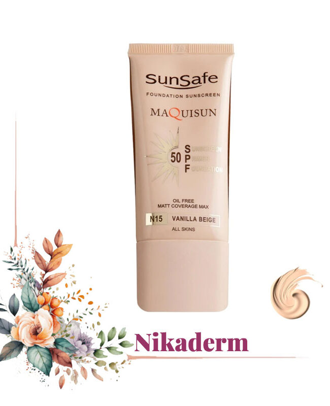 کرم ضد آفتاب MAQUISUN سان‌سیف SPF 50 بژ وانیلی N15 با خواص محافظت کامل و مرطوب‌کنندگی