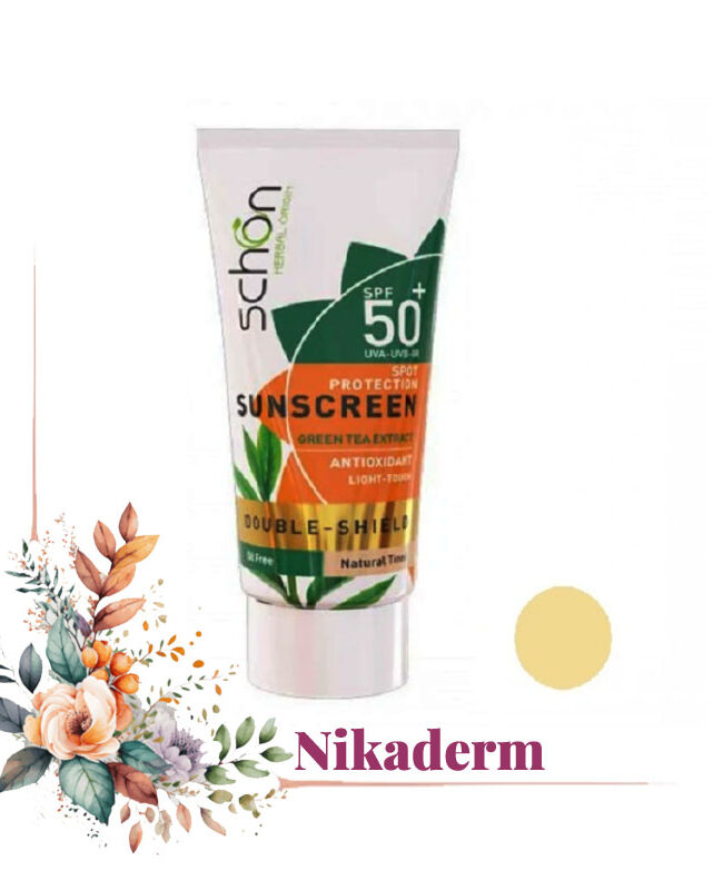 کرم ضد آفتاب دابل شیلد شون SPF 50 رنگ طبیعی فاقد چربی حجم 50 میلی لیتر