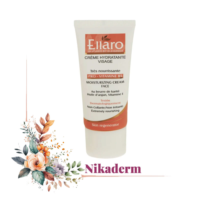 کرم مرطوب کننده الارو مدل Pro Vitamine تحت لیسانس حجم 50 میلی لیتر