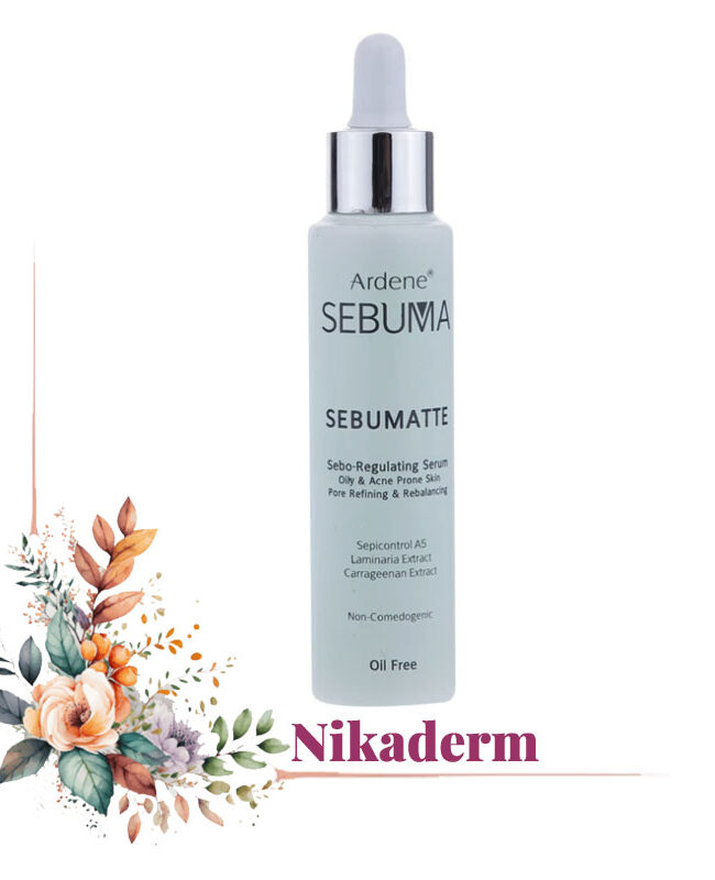 سرم پوست چرب آردن سبوما مدل SEBUMATTE حجم 50 میلی‌لیتر