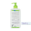 ژل لایه بردار آردن سبوما مدل SEBUGEL حجم 350 میلی لیتر