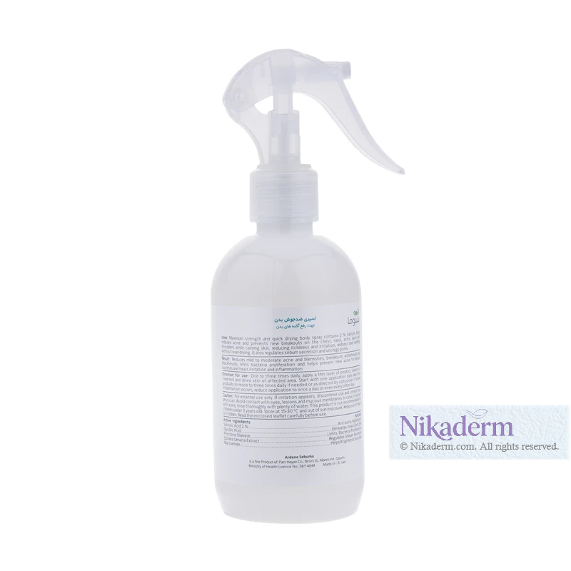 اسپری ضد جوش آردن سبوما مدل SALICYL2 حجم 250 میلی لیتر