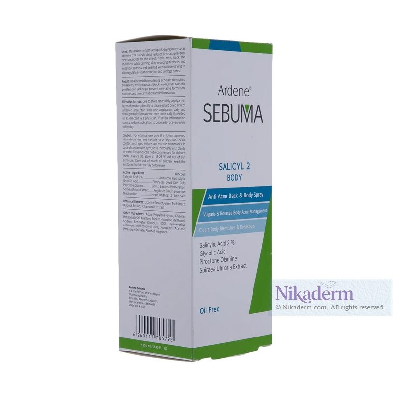 اسپری ضد جوش آردن سبوما مدل SALICYL2 حجم 250 میلی لیتر