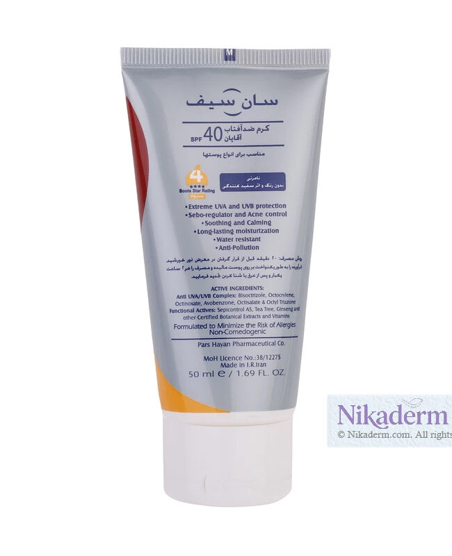 کرم ضدآفتاب آقایان سان‌سیف SPF40 حجم ۵۰ گرم