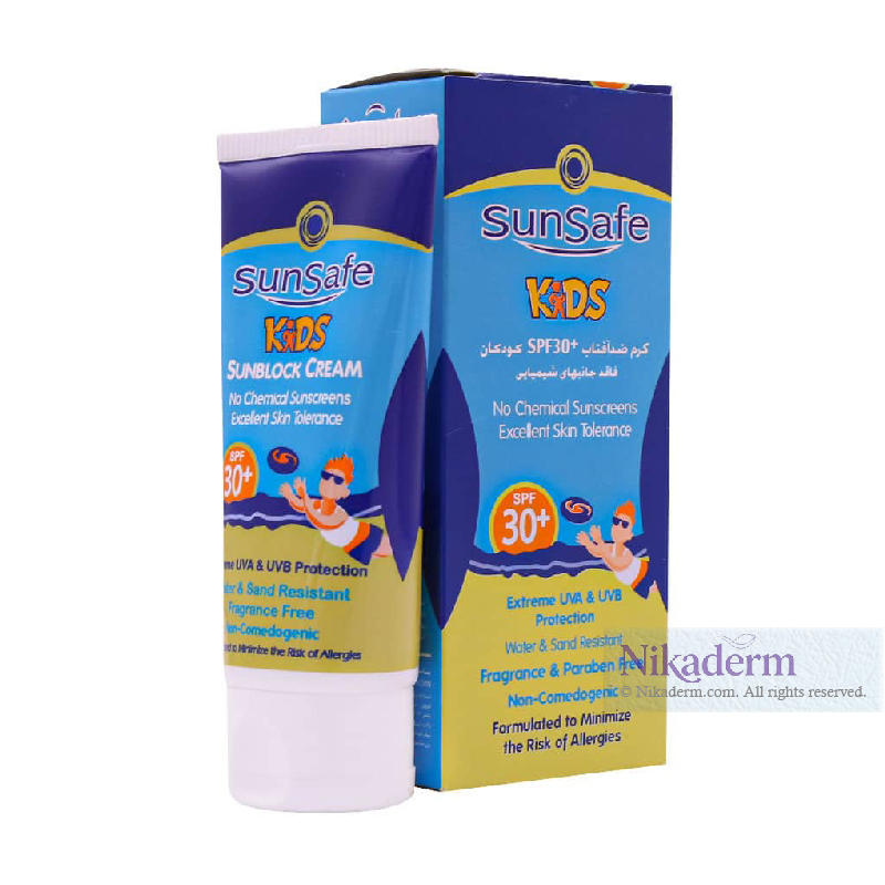 کرم ضد آفتاب کودکان SPF30 سان سیف 50ml